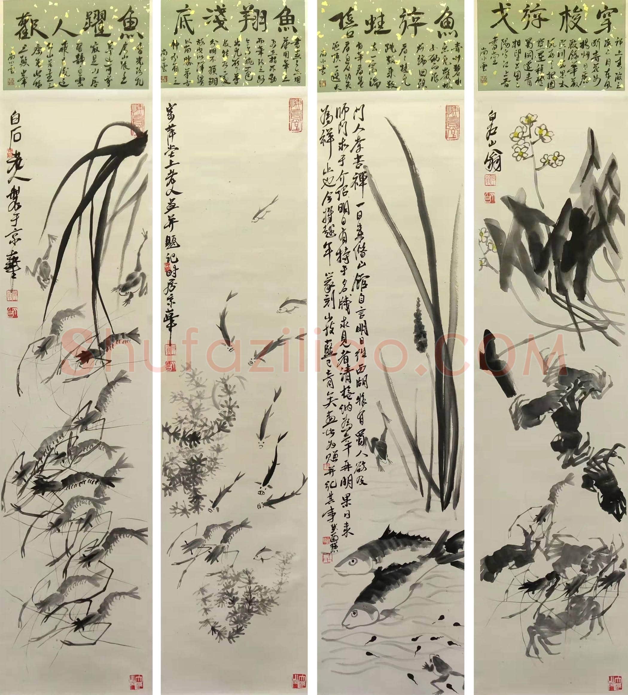 齐白石《水族四条屏》，集大成之作 | 国画鉴赏