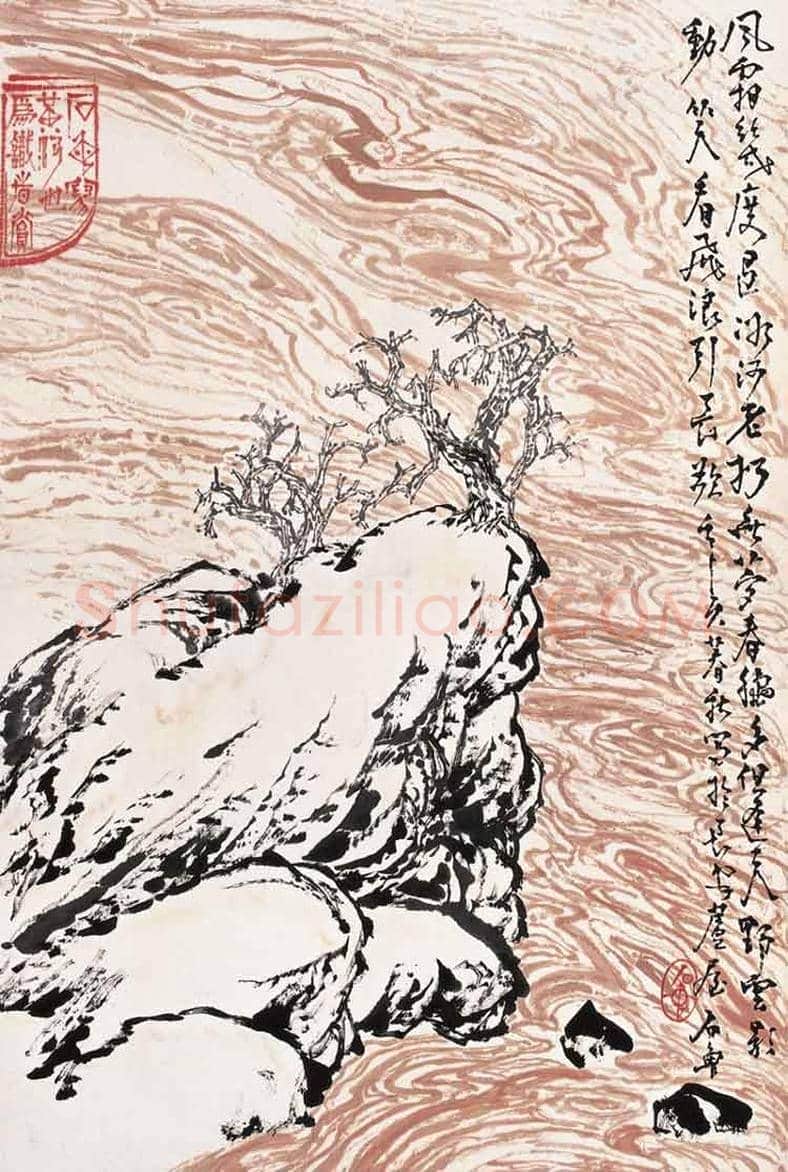 石鲁作品欣赏 | 书画知识