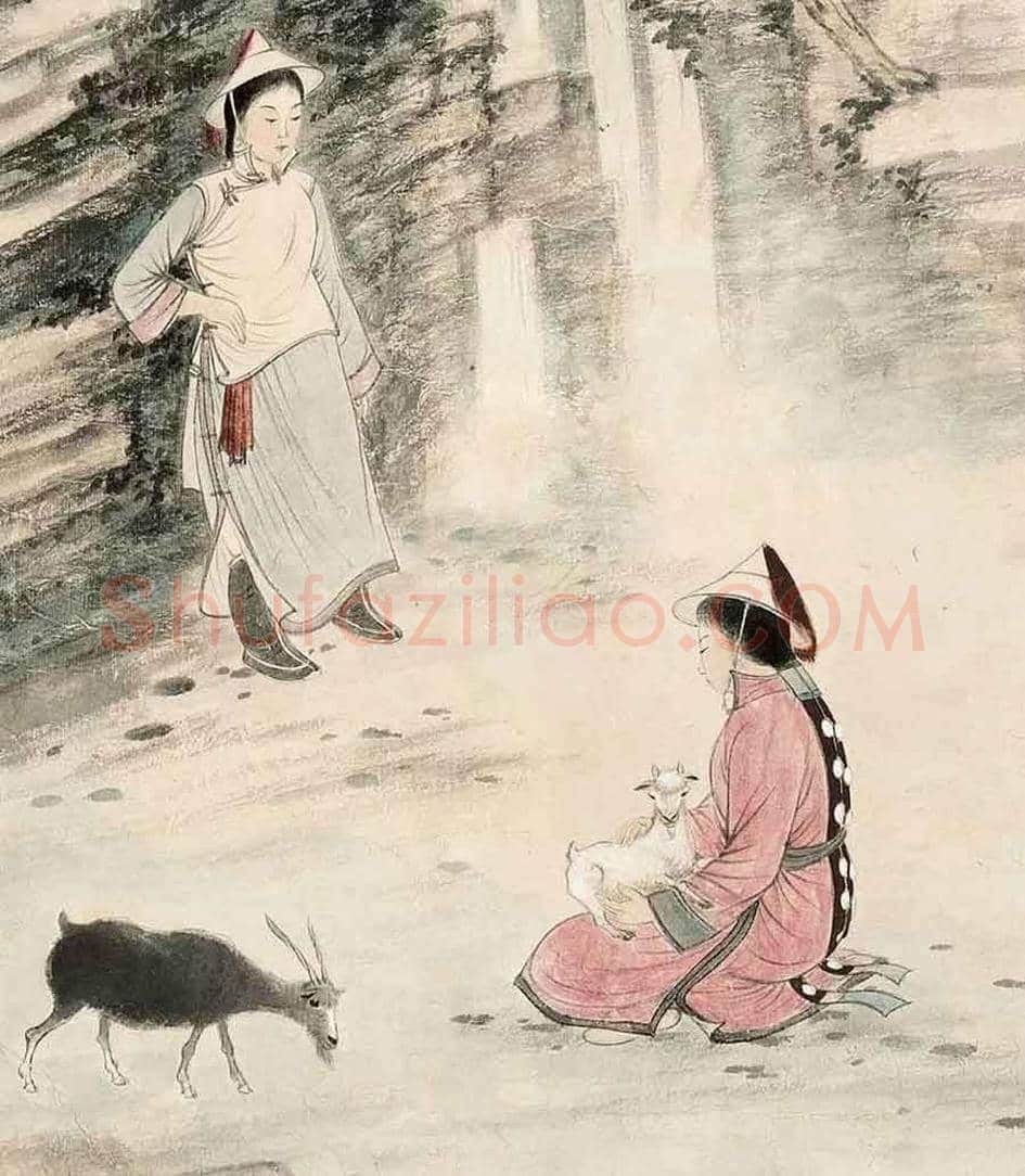 赵望云作品《牧羊女》欣赏 | 书画文摘