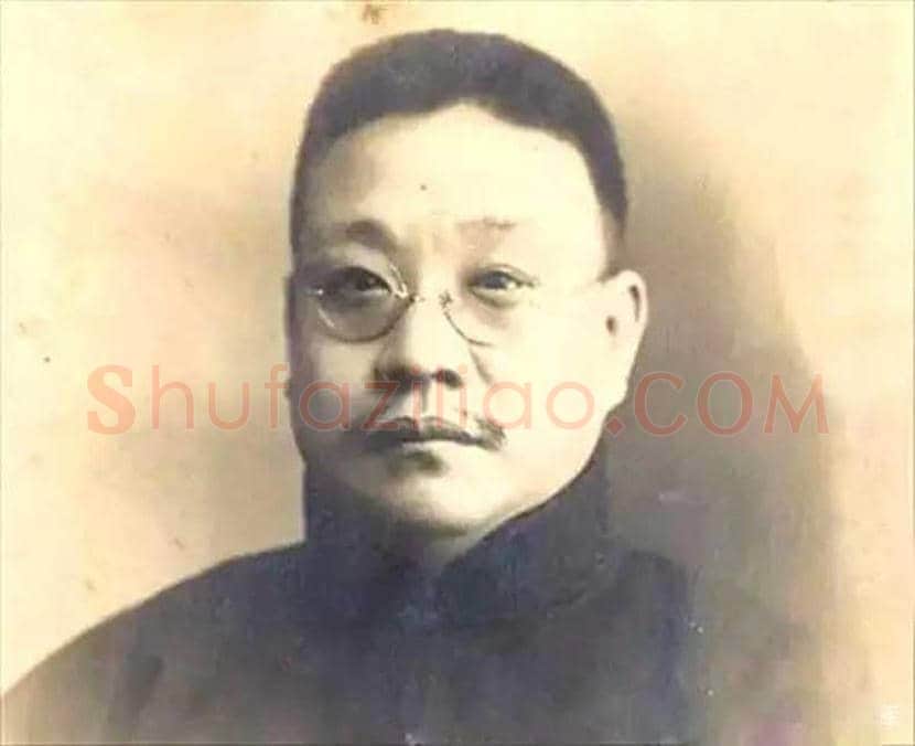 谭延闿书法作品欣赏 | 书画学堂