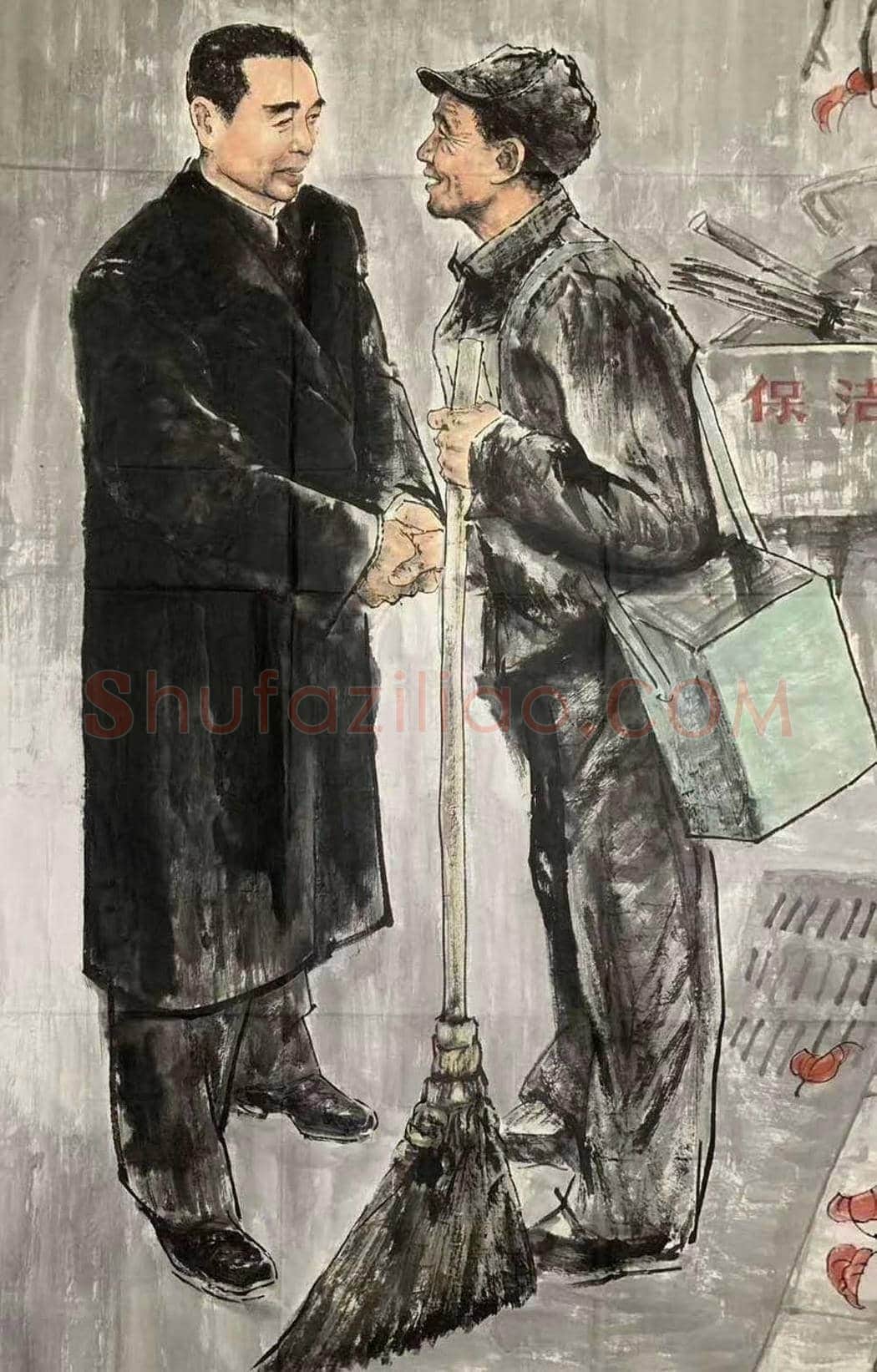 卢沉周思聪合作《清洁工人的怀念》,笔墨情深 | 国画鉴赏