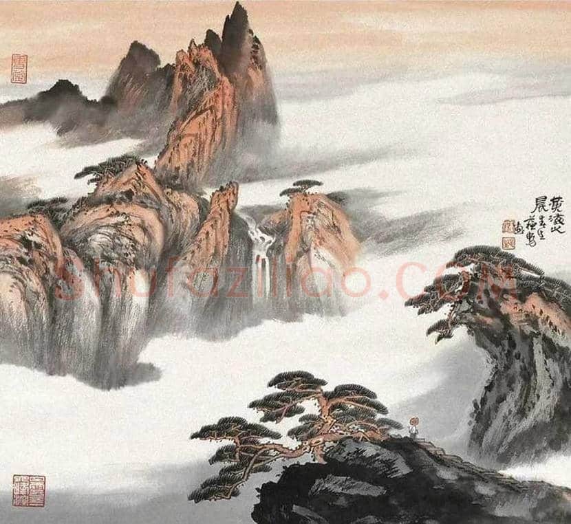 苏春生黄山作品欣赏 | 书画常识