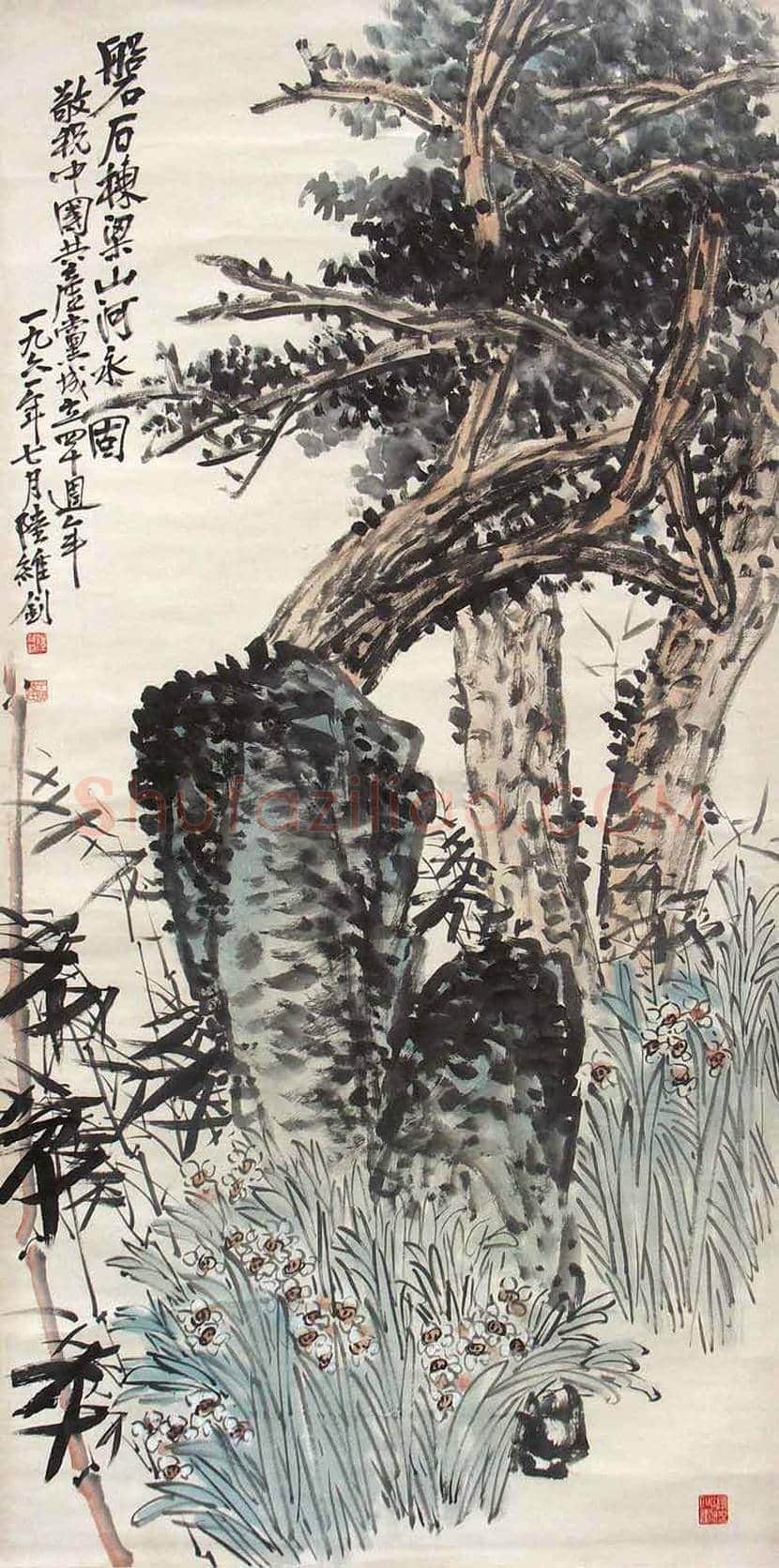 陆维钊国画作品欣赏 | 书画知识