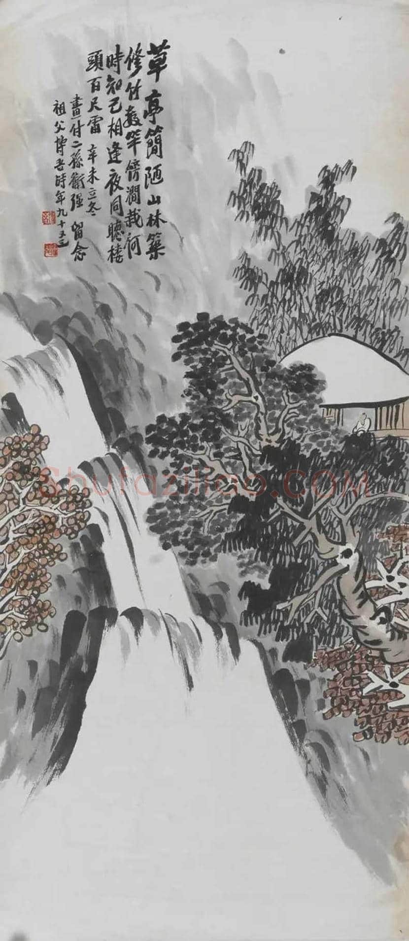 陶博吾山水画作品欣赏 | 书画资料
