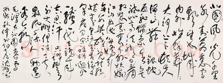 沈鹏书法作品价格,沈鹏书法多少钱一平尺? | 书画资料
