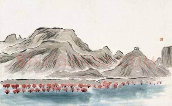 齐白石山水画《借山图卷》欣赏 | 书画文摘