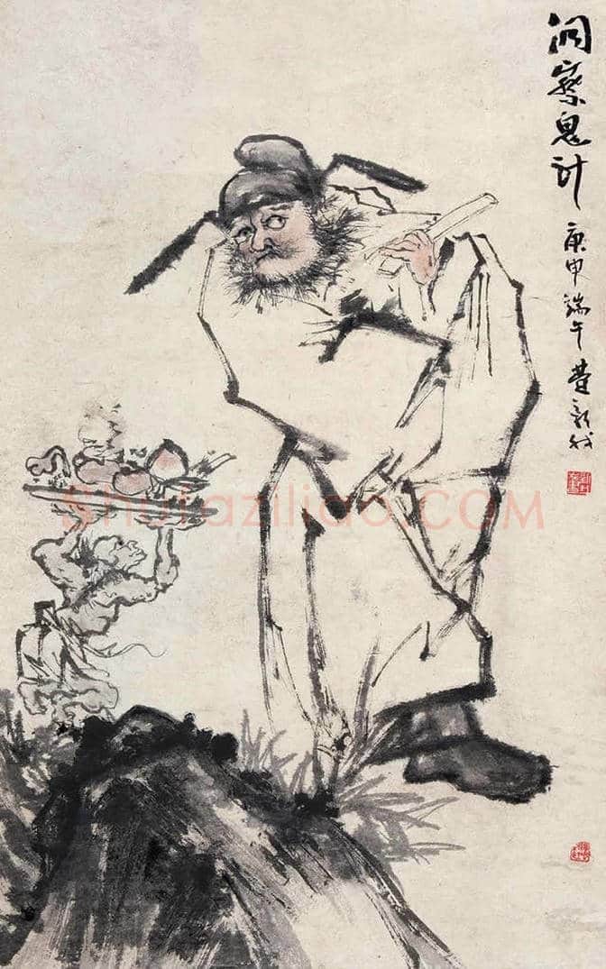 费新我书画作品欣赏 | 书画知识