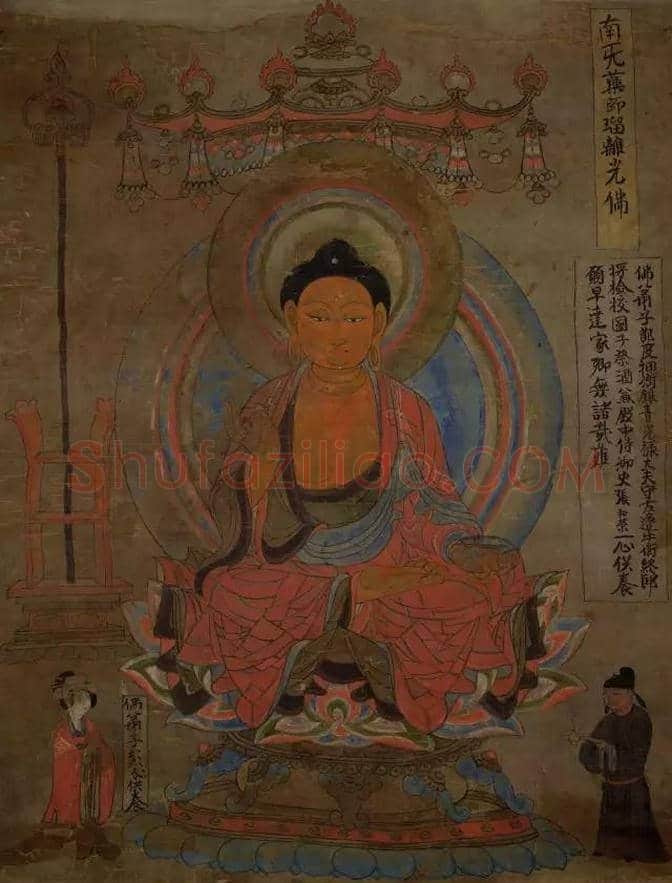 大英博物馆藏敦煌书画149幅 | 书画知识