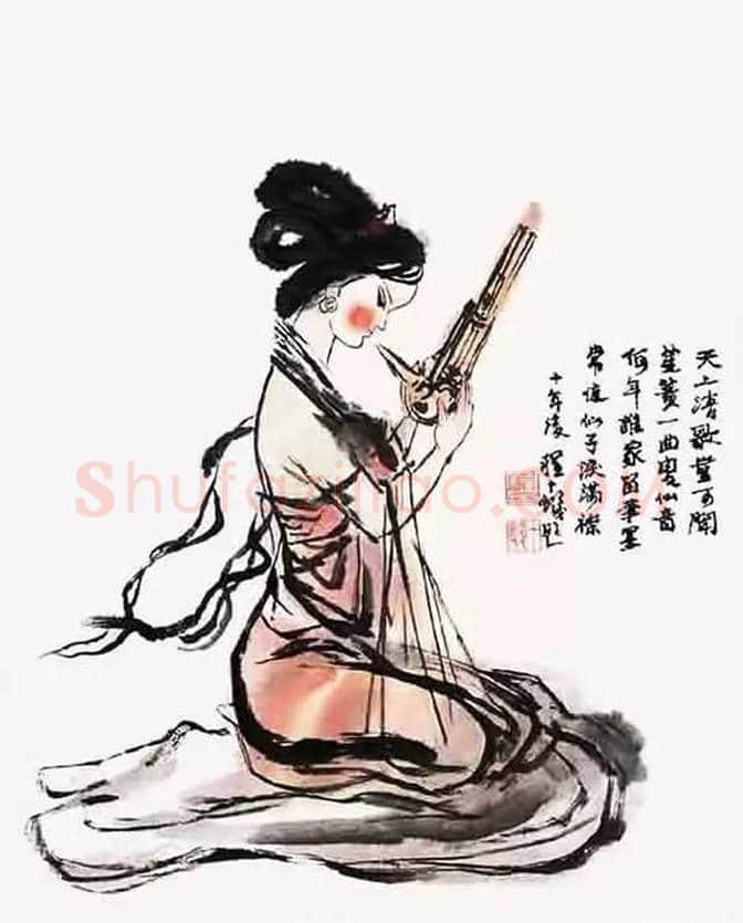 程十发最美人物画欣赏 | 书画知识