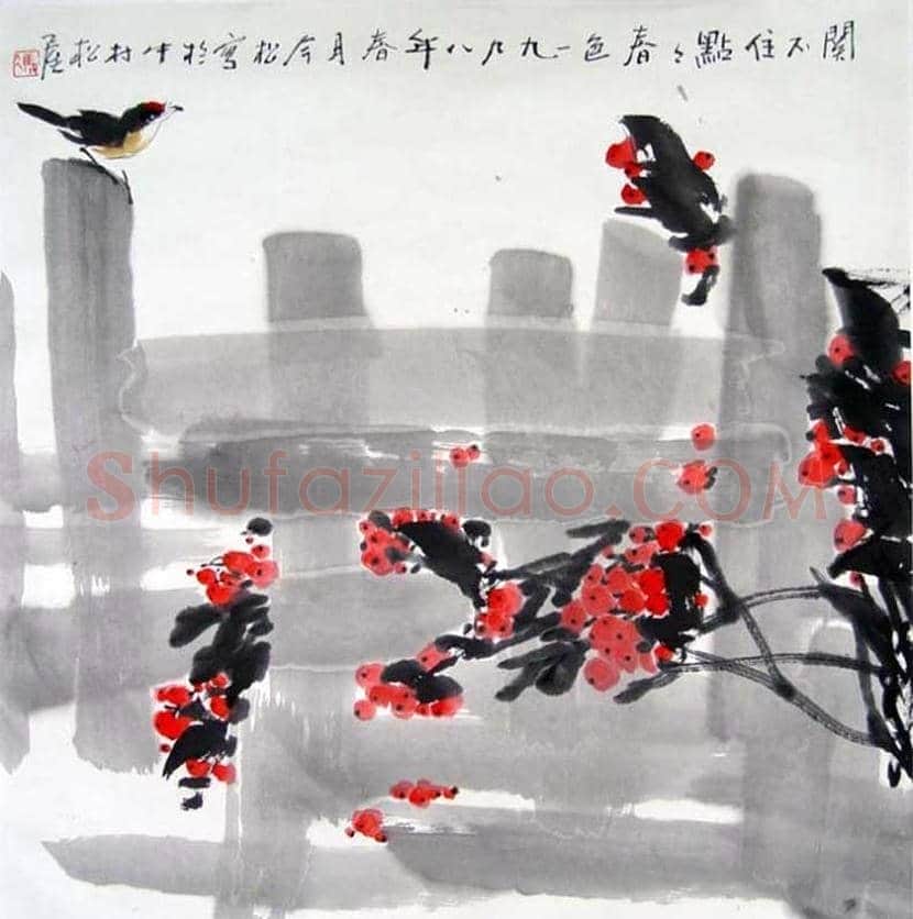 冯今松花鸟画欣赏 | 书画学堂
