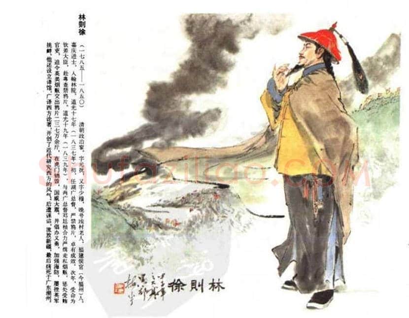 颜梅华彩绘古代人物画欣赏 | 书画科普