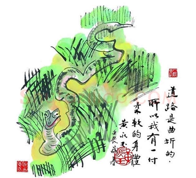 黄永玉先生12生肖画展 | 书画文摘