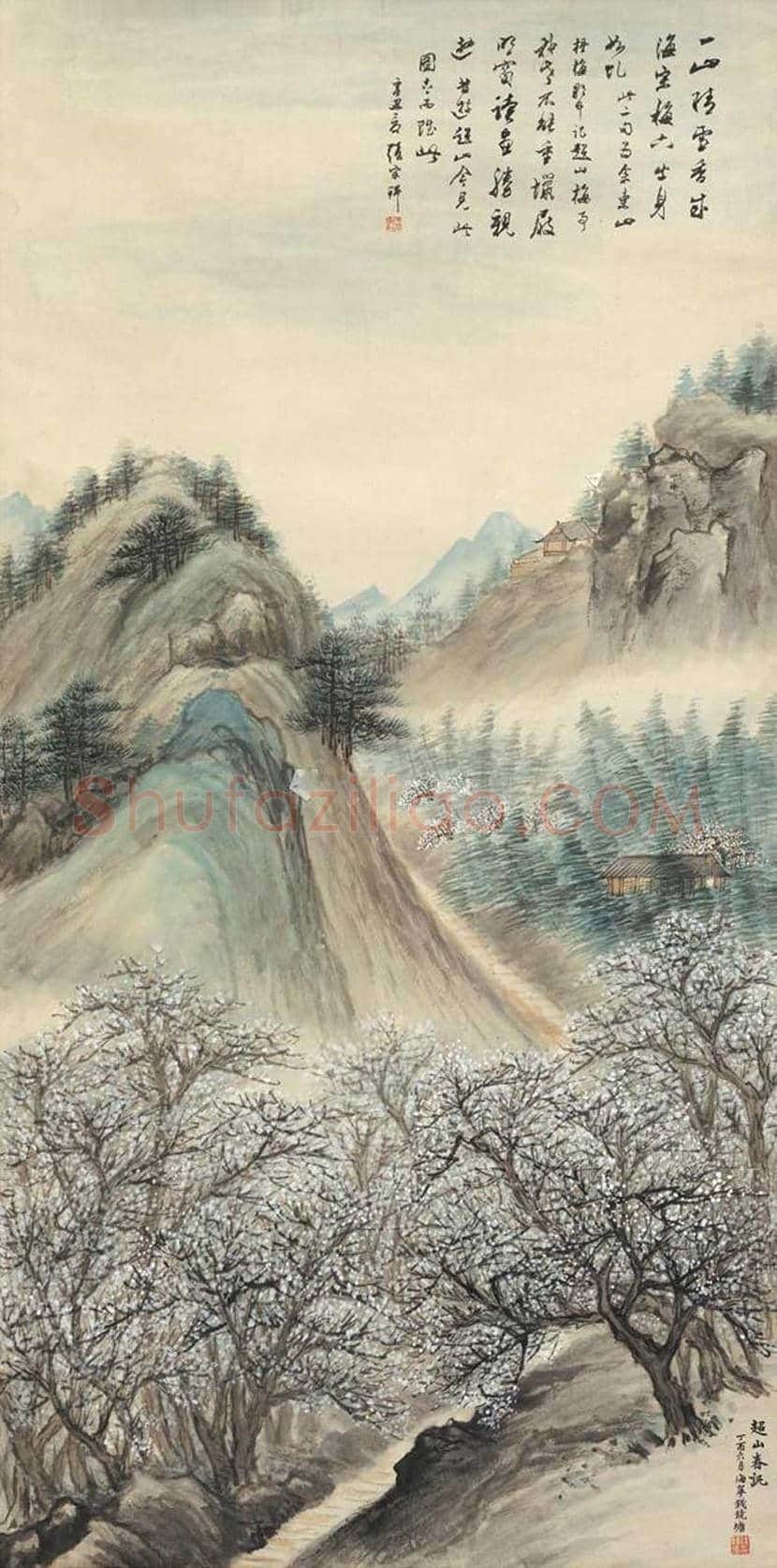 钱镜塘山水画作品欣赏 | 书画文摘