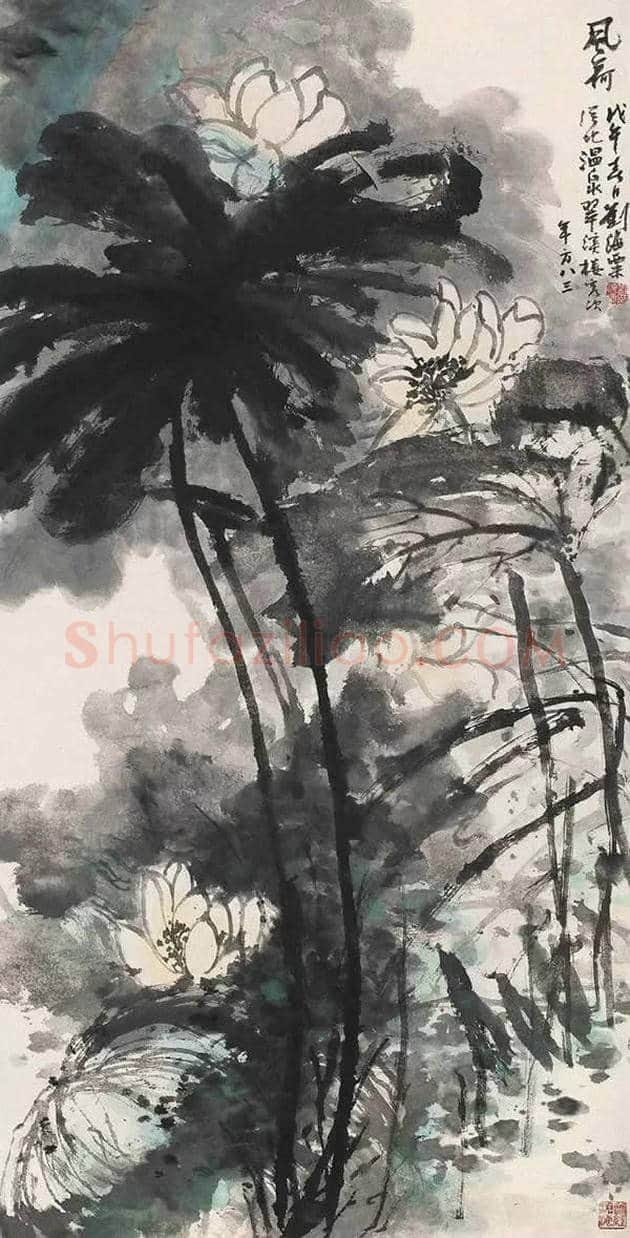 刘海粟:美术不能商品化 | 书画讲解