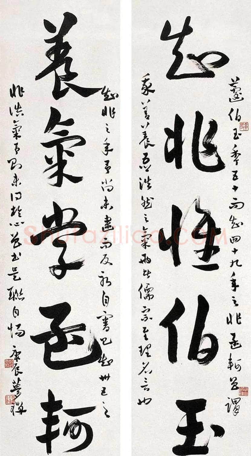 邹梦禅书法作品欣赏 | 书画学堂