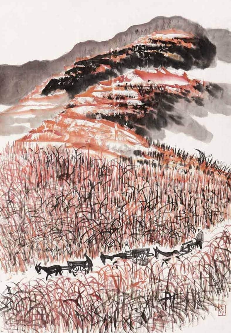 石鲁作品欣赏 | 书画知识