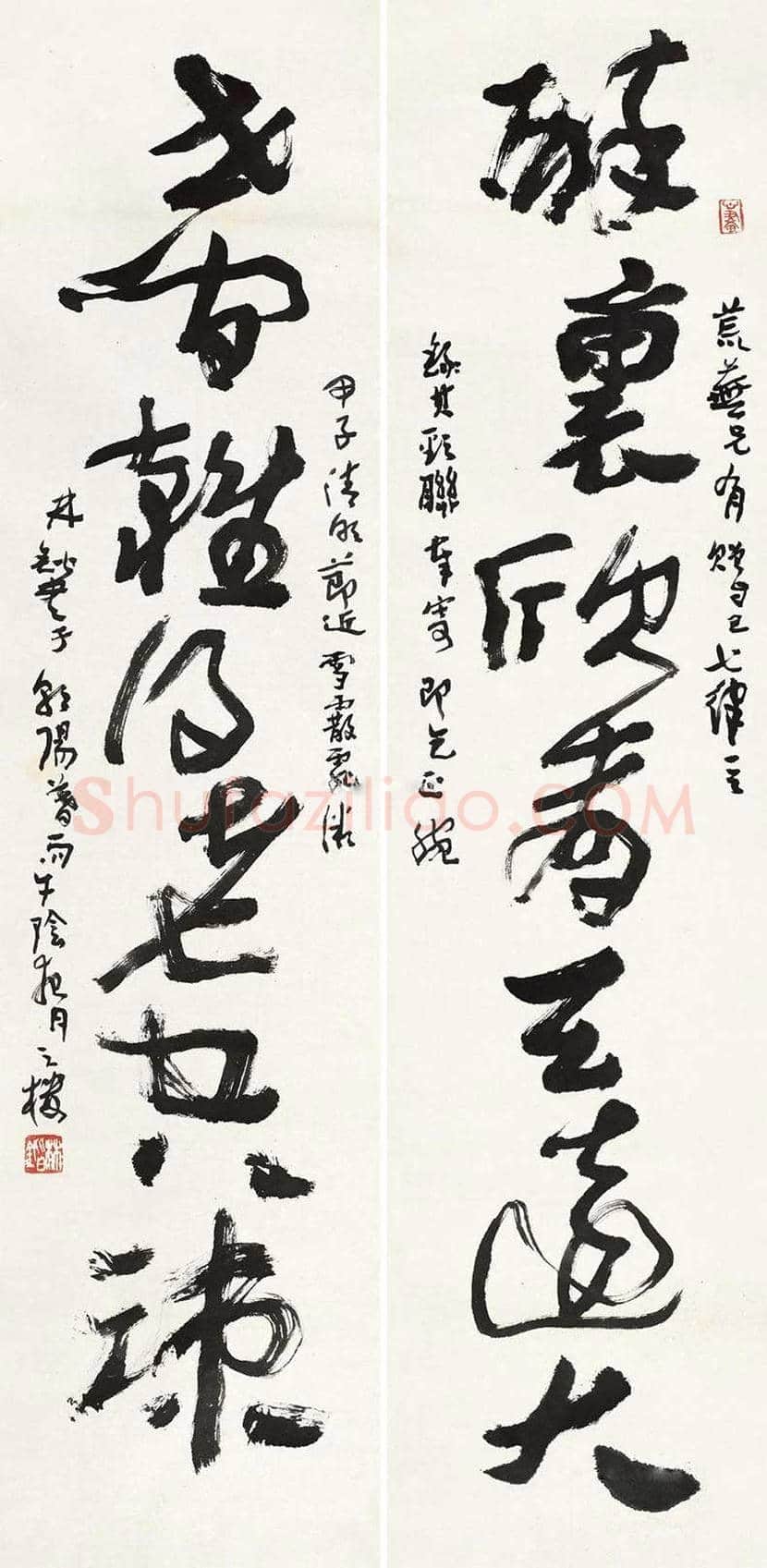 林锴书画作品欣赏 | 书画知识