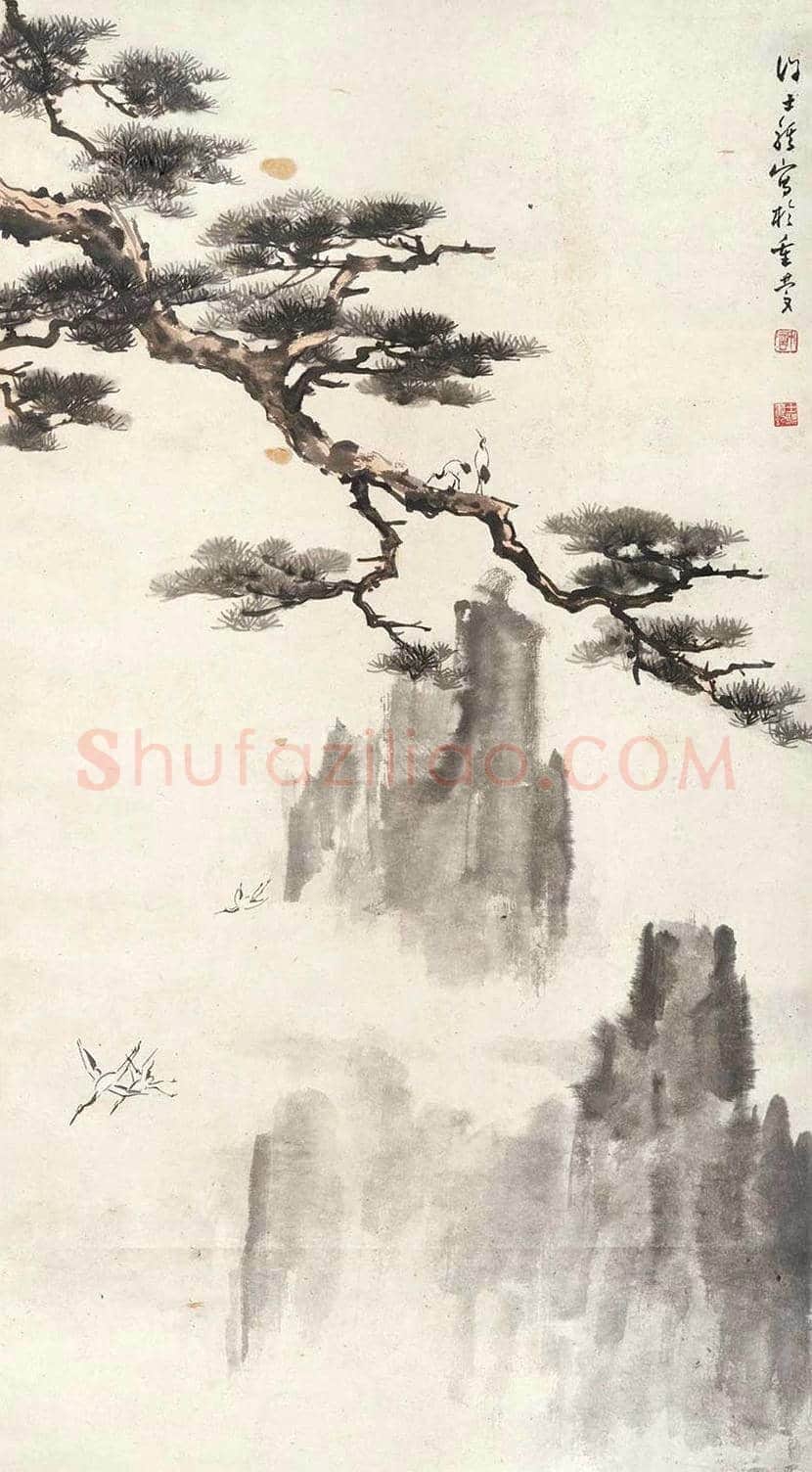 许士骐书画作品欣赏 | 书画文摘