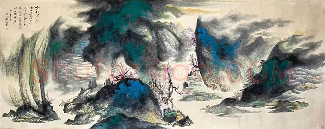 张大千丈二钜制《登山临水》,馆藏臻绝之作! | 国画图片