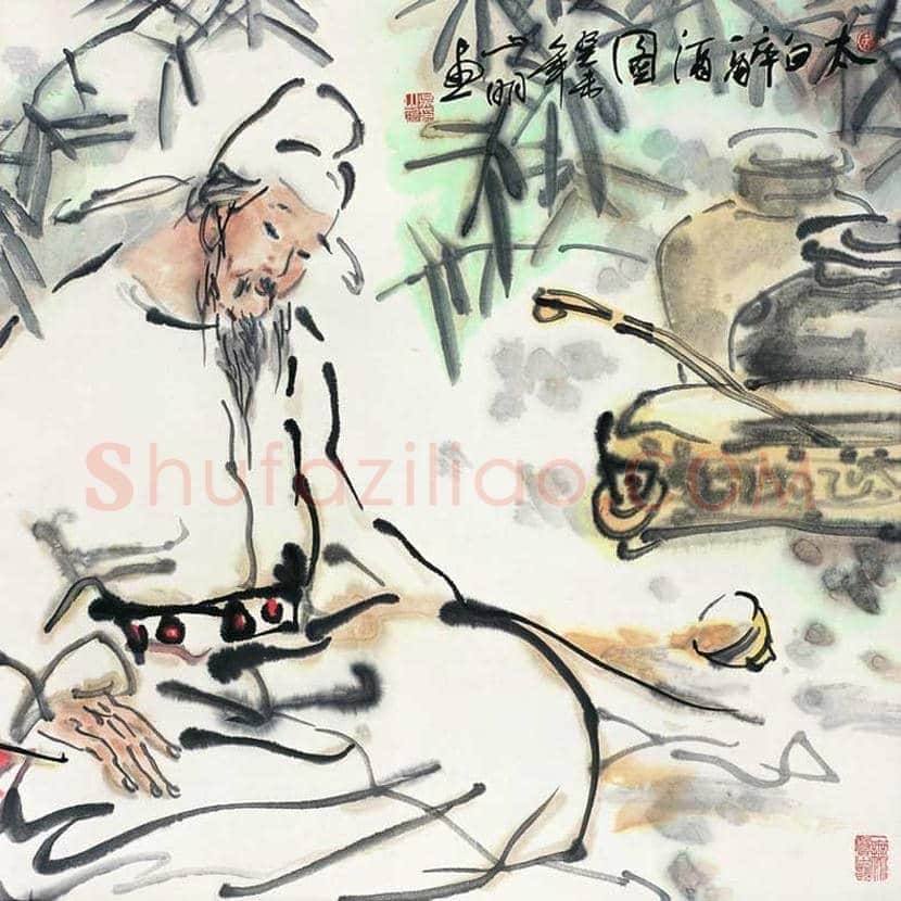 吴山明人物画作品欣赏 | 书画学堂
