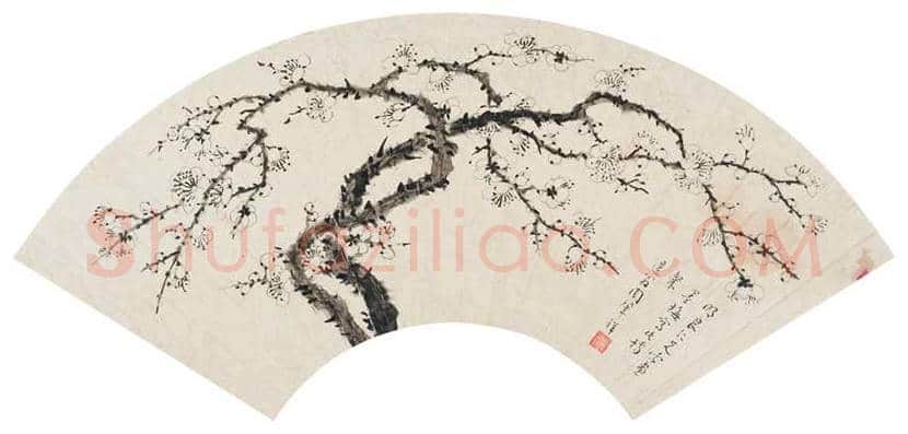 周肇祥简介及作品欣赏 | 书画文摘