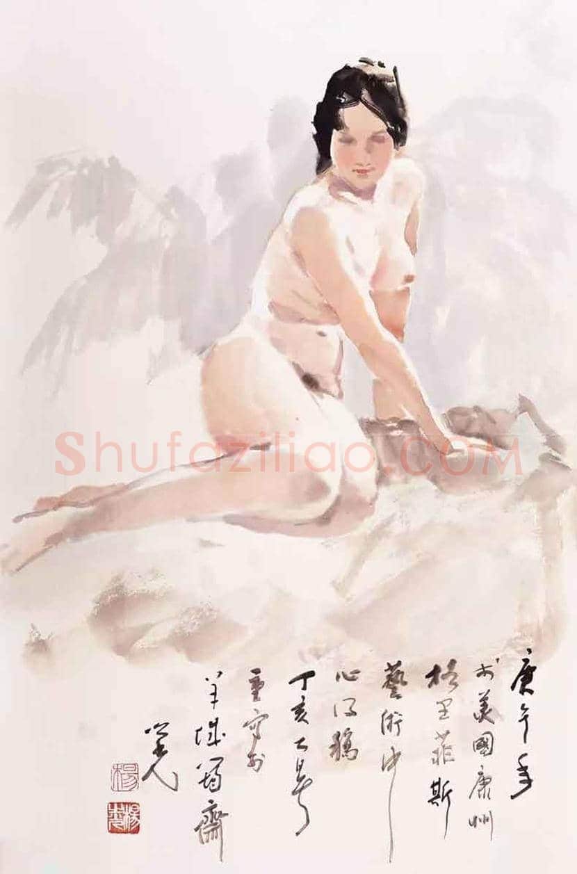 杨之光《女人体写生》,当代没骨人体第一人 | 书画资料