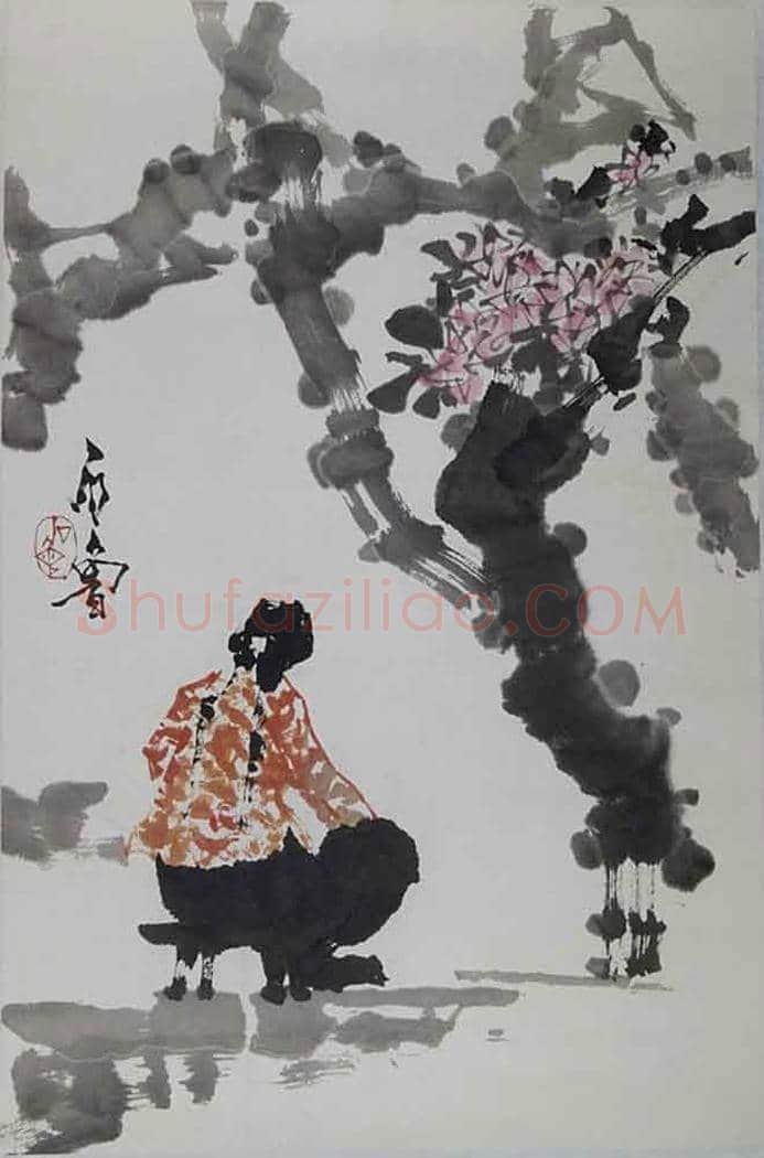 石鲁人物画图赏 | 书画讲解