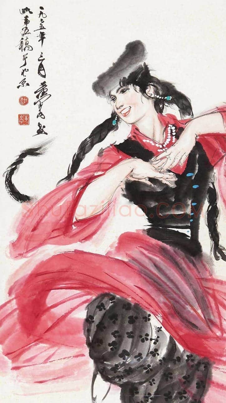 黄胄新疆风情人物画拍卖价格 | 书画学堂