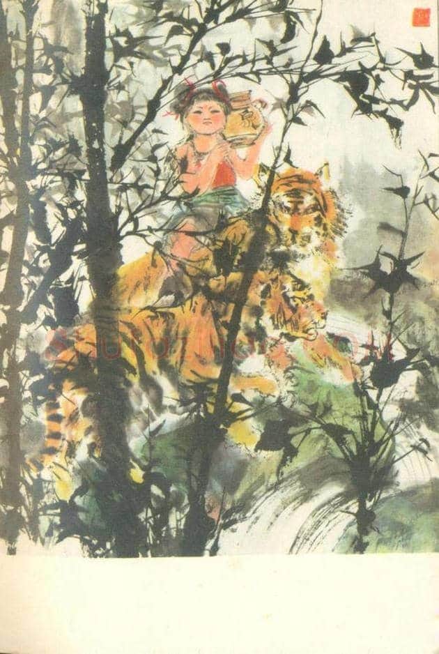 程十发插画欣赏 | 书画知识