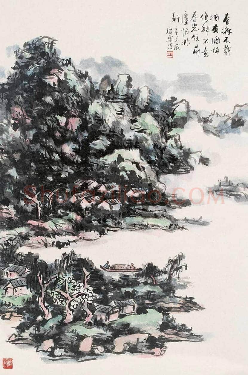 王康乐山水画作品欣赏 | 书画常识