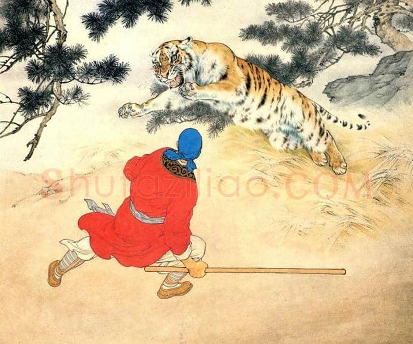 刘继卣连环画《武松打虎》欣赏 | 书画资料