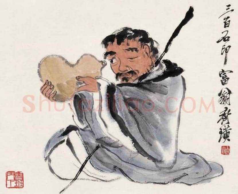 齐白石笔下的铁拐李欣赏 | 书画文摘