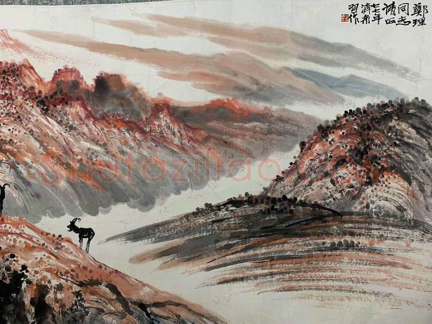 方济众《高原秋色》，精品佳构 | 国画欣赏