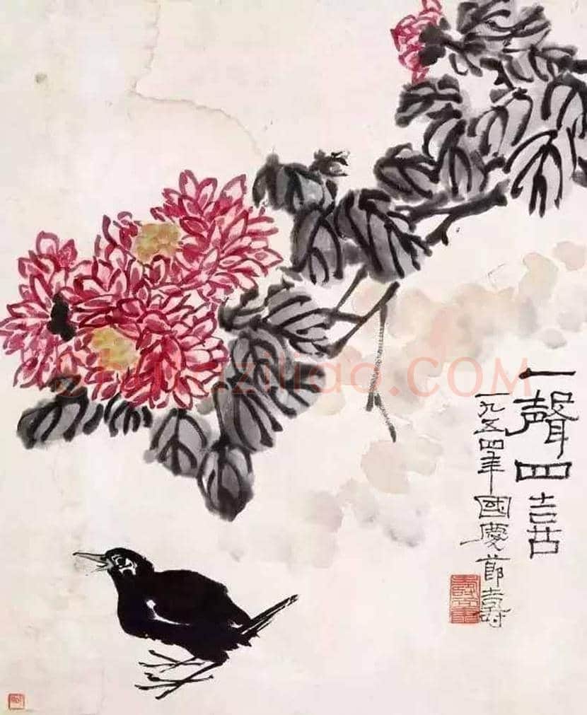 潘天寿笔下的菊花及拍卖价格 | 书画文摘