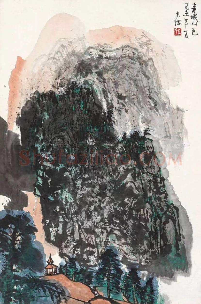 孙克纲山水画欣赏 | 书画资料