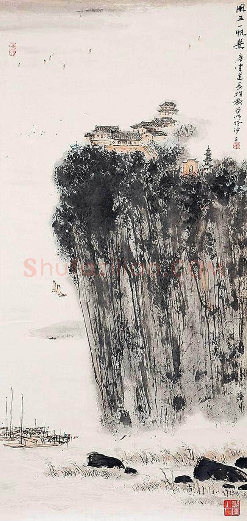 亚明山水画作品欣赏 | 书画资料