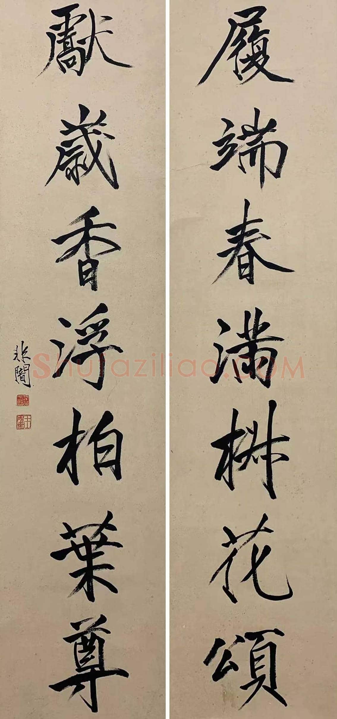 陈之佛于非闇《书画中堂》,铭心绝品 | 国画鉴赏