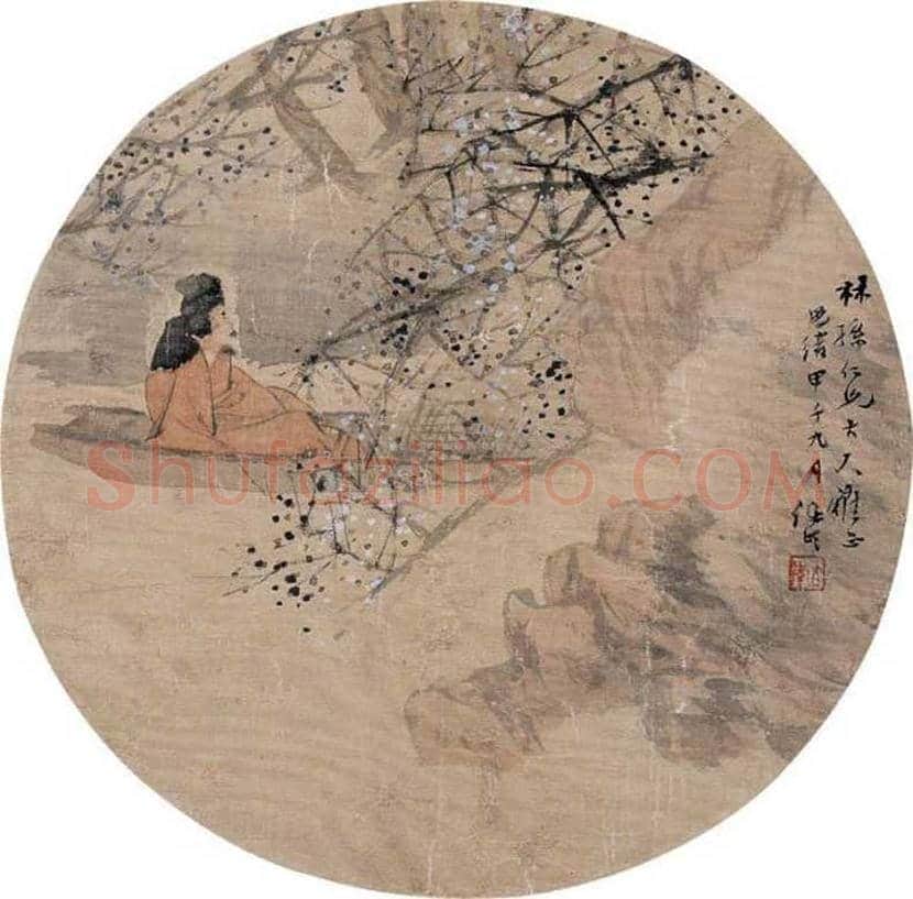 任伯年扇面作品欣赏 | 书画资料