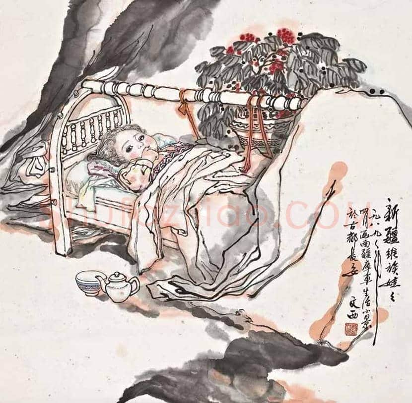 刘文西笔下的少女图赏及拍卖价格 | 书画科普