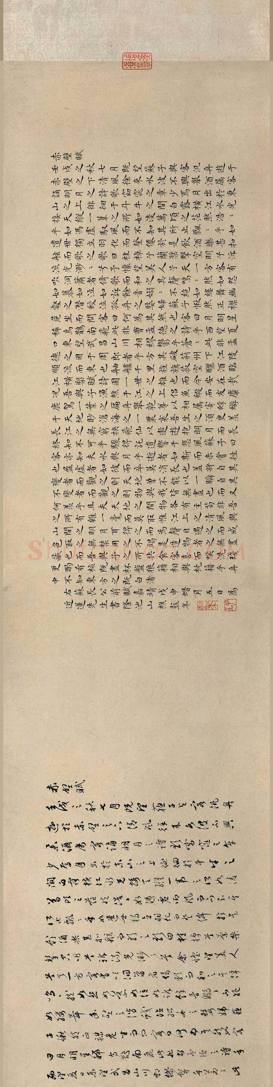 仇英《赤壁图卷》 图赏 | 传世国画赏析