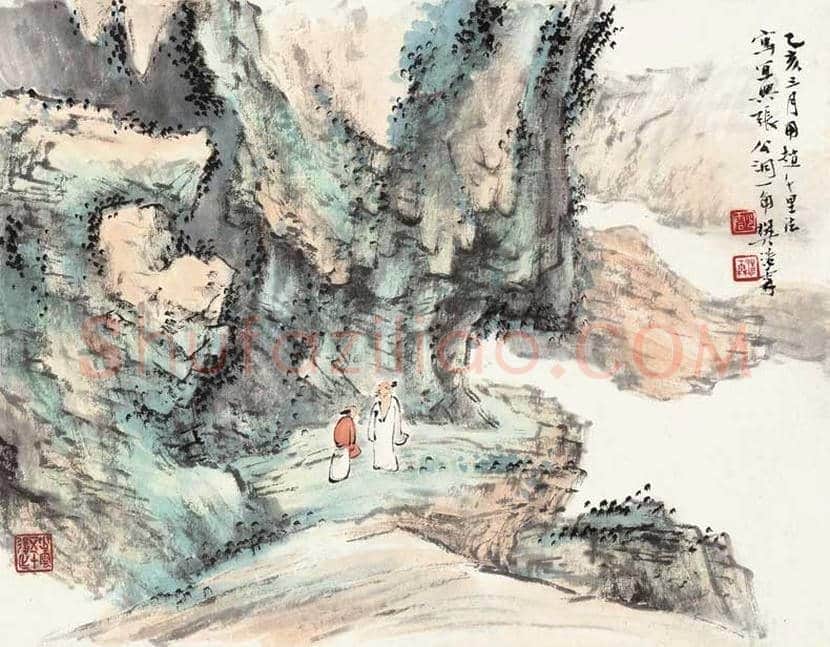 樊浩霖山水画欣赏 | 书画学堂