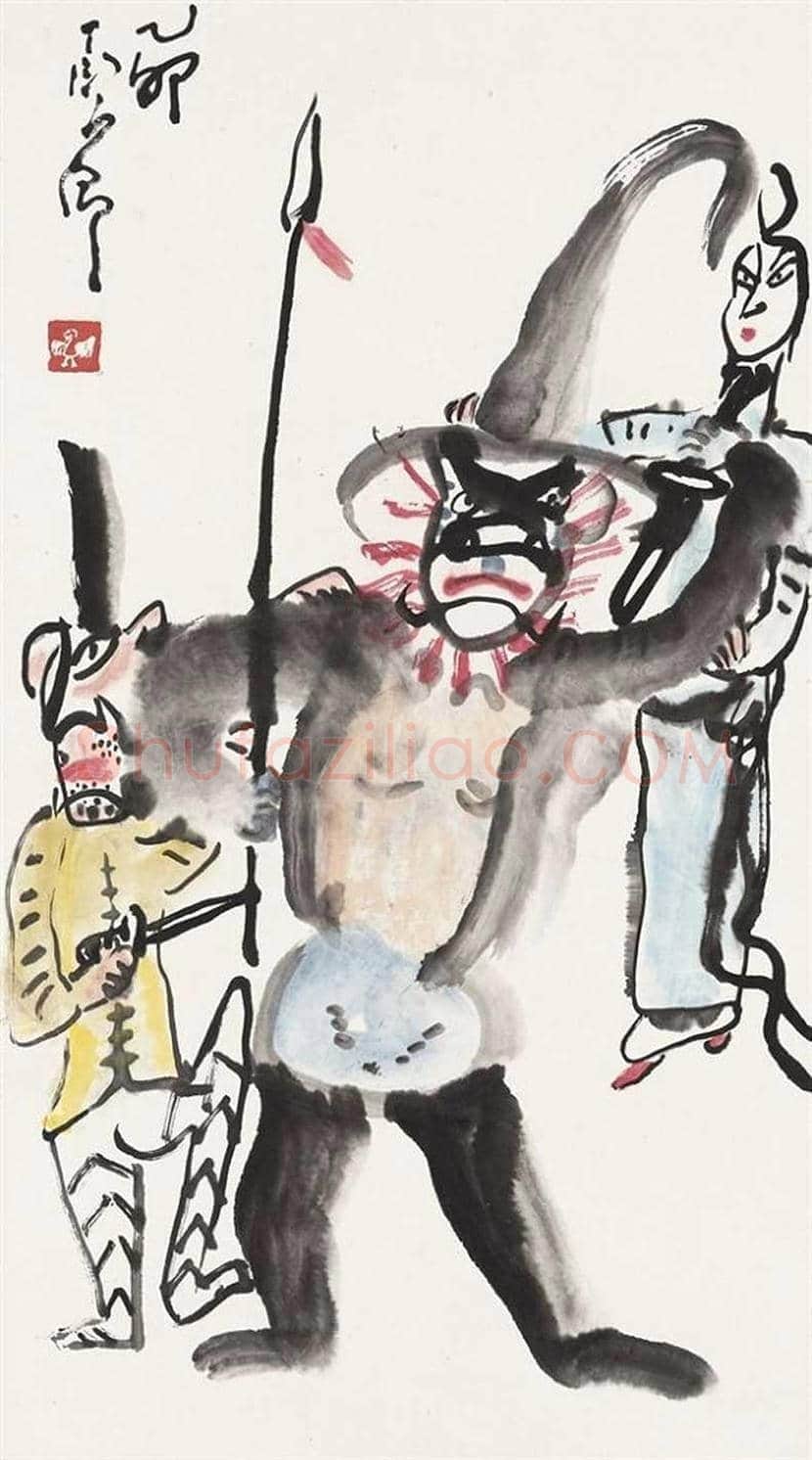 丁衍庸人物画作品欣赏 | 书画学堂