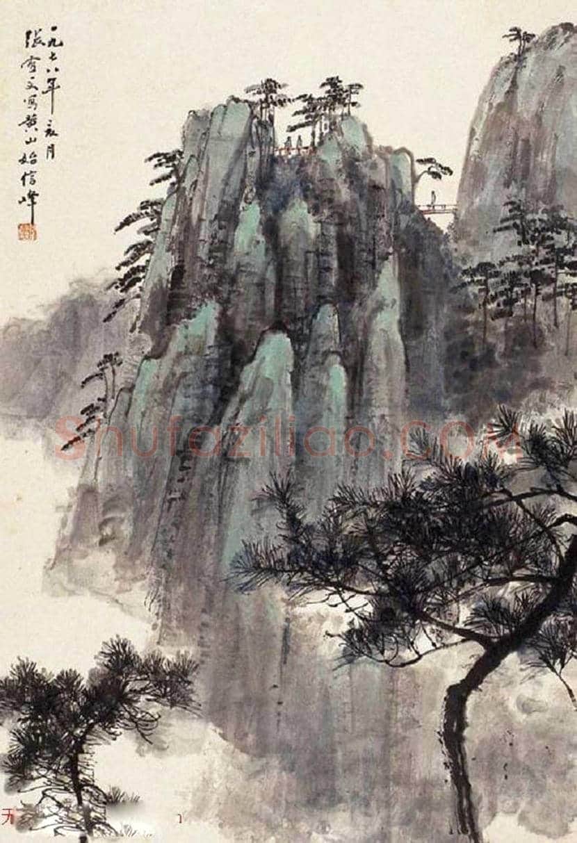 张雪父国画作品欣赏 | 书画资料