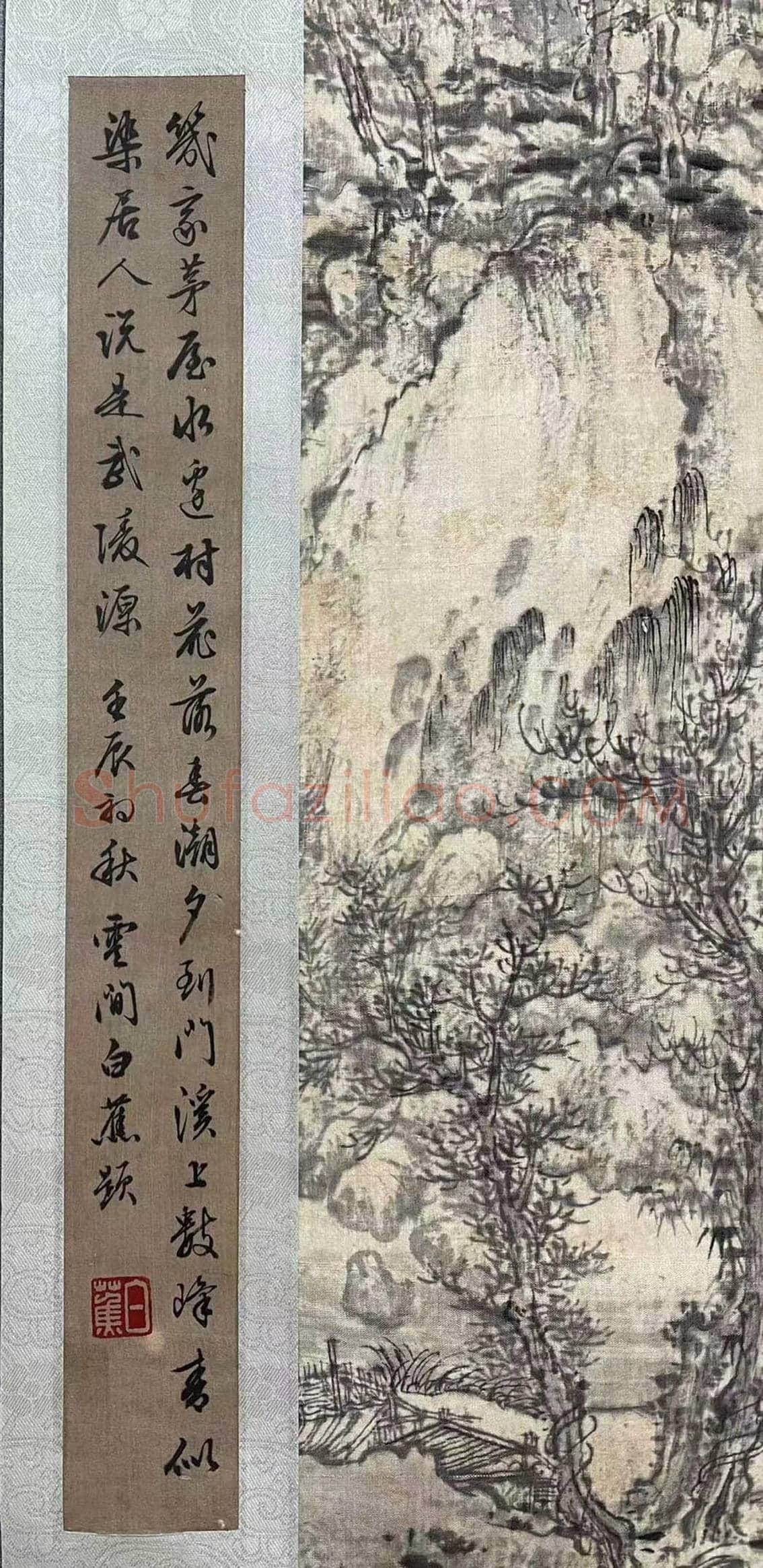 张大千巨制《晚山看云图》，镇馆之宝 | 国画鉴赏