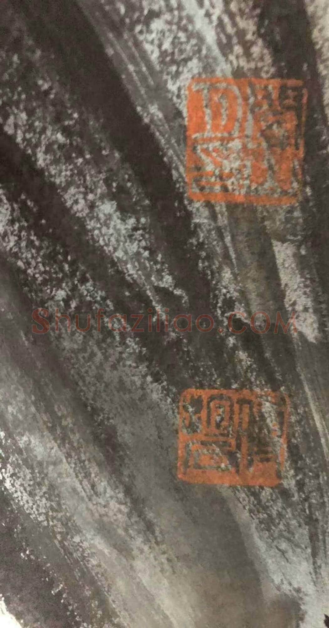 傅抱石关山月合绘《江山如此多娇》，国之瑰宝 | 国画赏析