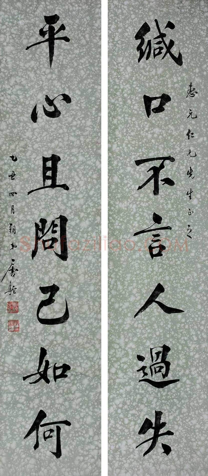 唐驼书法作品欣赏 | 书画常识