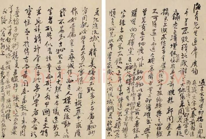 黄宾虹信札一通一页 | 名人手札