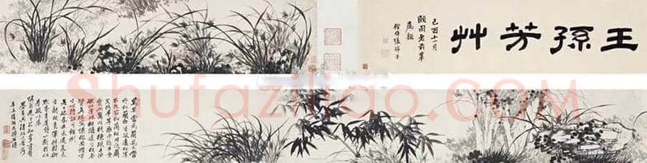 石涛花鸟画价格及欣赏 | 书画常识