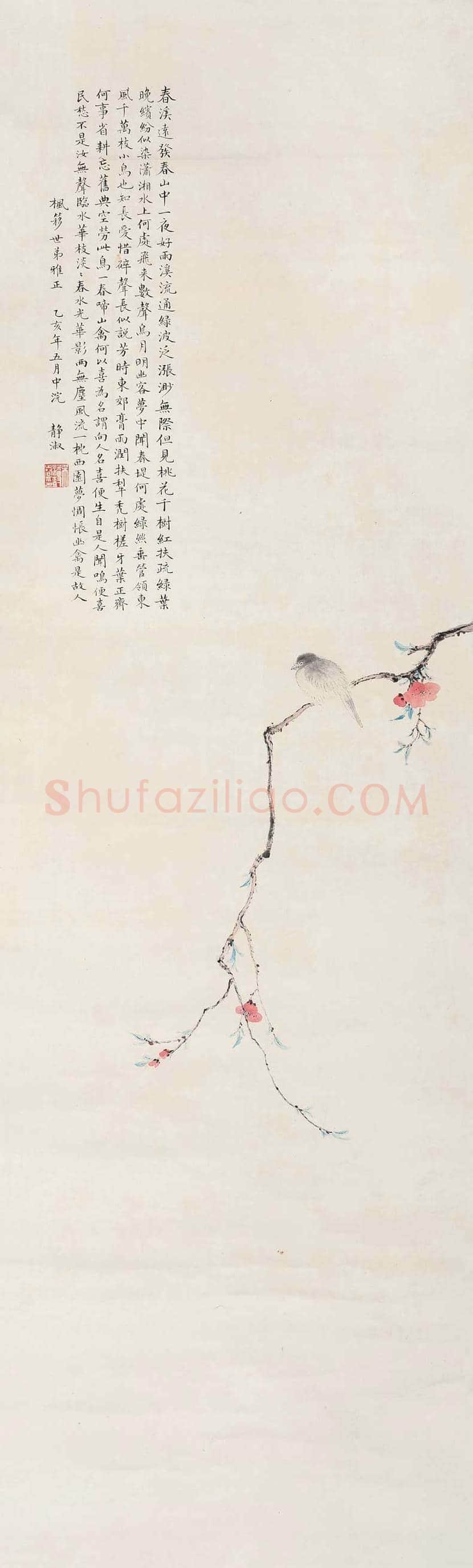 潘静淑作品欣赏 | 书画知识