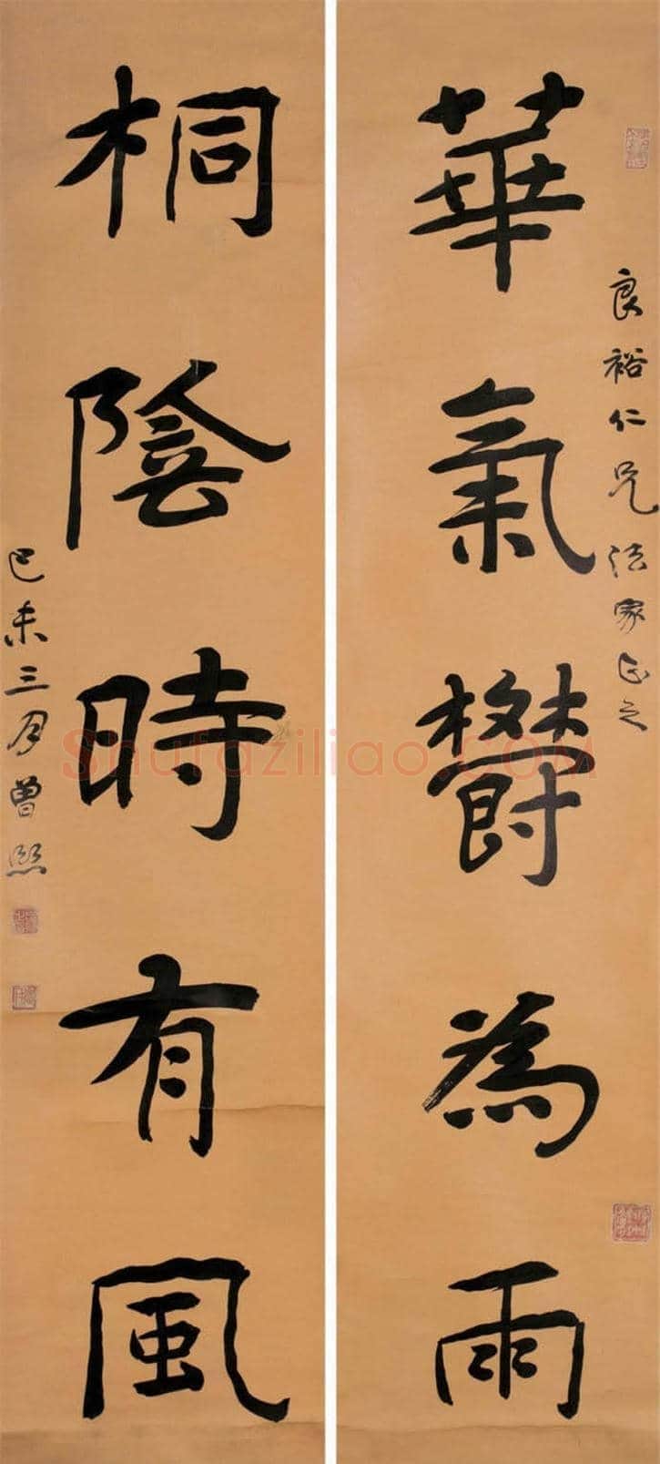 张大千恩师曾熙书法作品欣赏【民初四大书家之一】 | 书画学堂